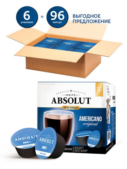 Кофе в капсулах Drive Absolut АМЕРИКАНО, для кофемашин Dolce Gusto (Дольче Густо), 96 капсул