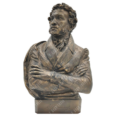 Динес Ю. С. Бюст А. С. Пушкина. Бронза, литьё. 1956 г.