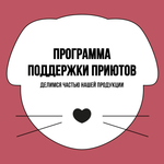 Bowl wow корм сухой для щенков средних пород с индейкой, рисом и клюквой