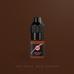 Купить пигмент для татуажа Tinel А7 Вечерний песок