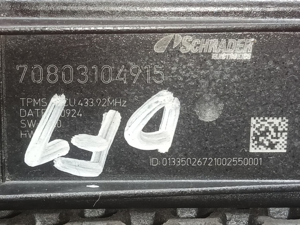 Датчик давления в шинах 2023г