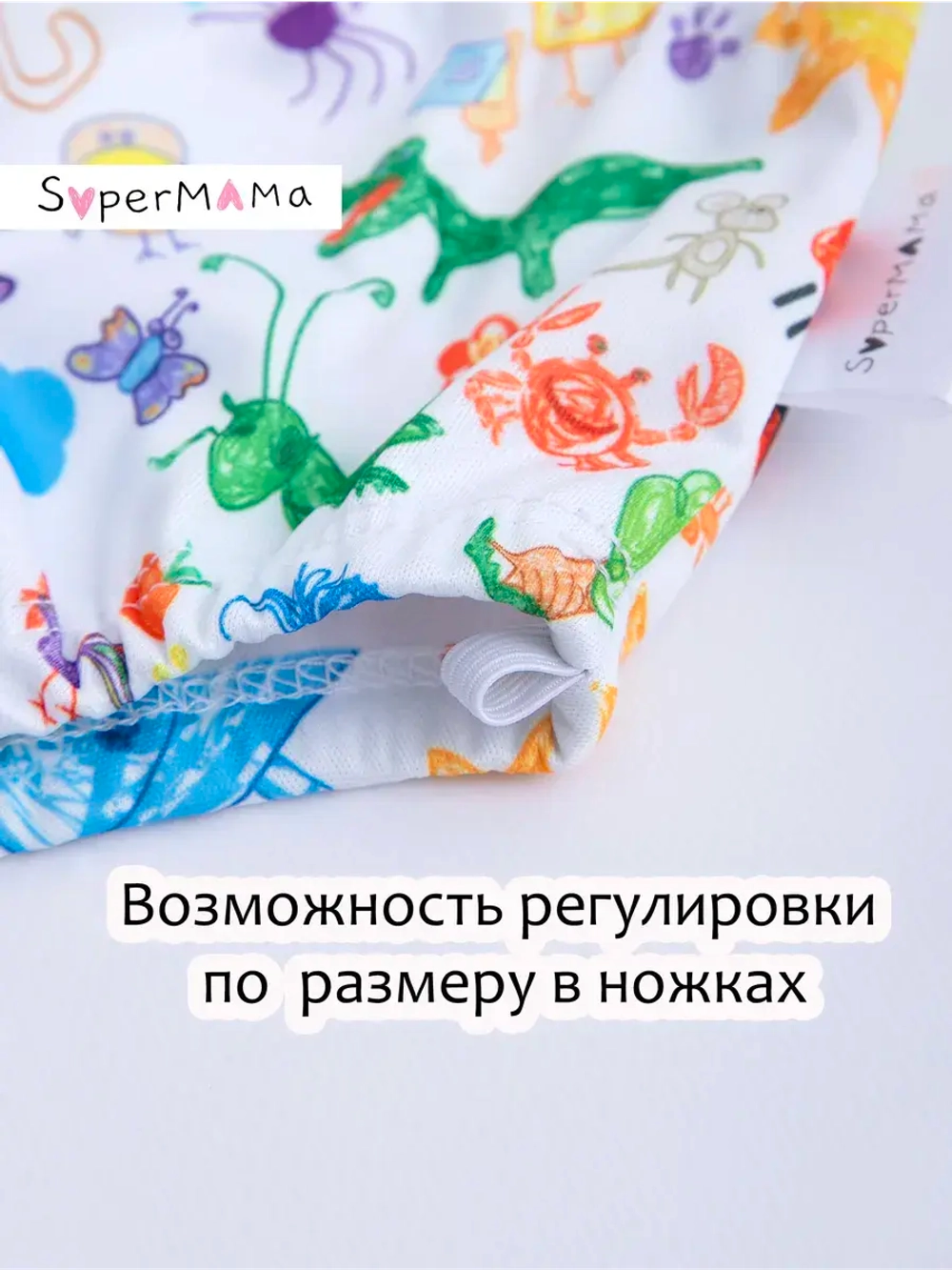 Подгузник трусики для плавания бассейна многоразовый