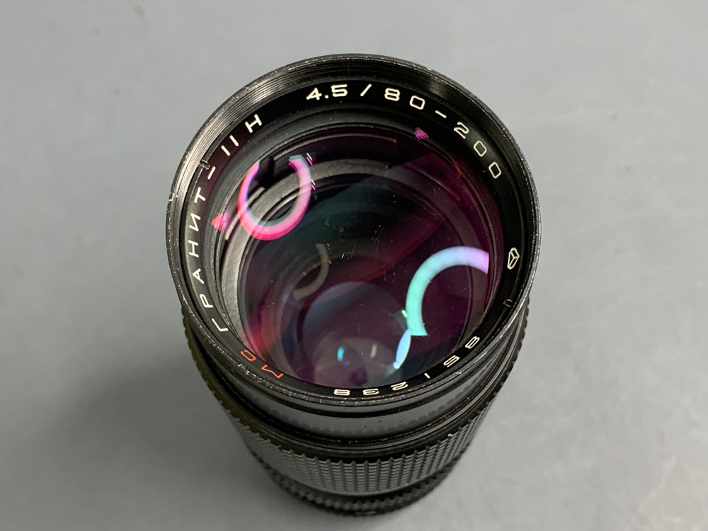 Гранит-11Н 80-200mm 4.5 Nikon F