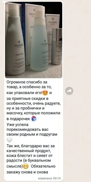 StartStore Pro: Галерея Блок 1