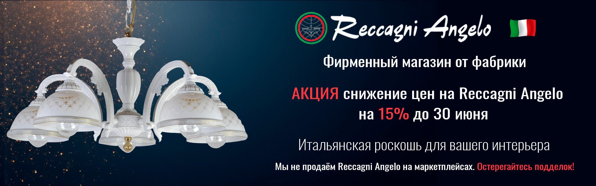 Слайдер (5)