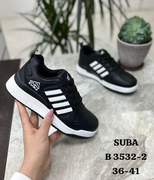 Кроссовки по 8 пар (41-46)р.