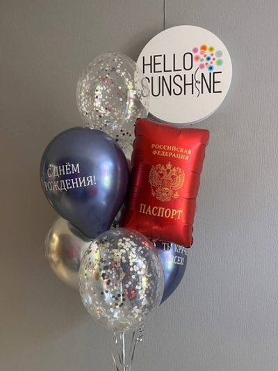 Набор шаров на ДР #2