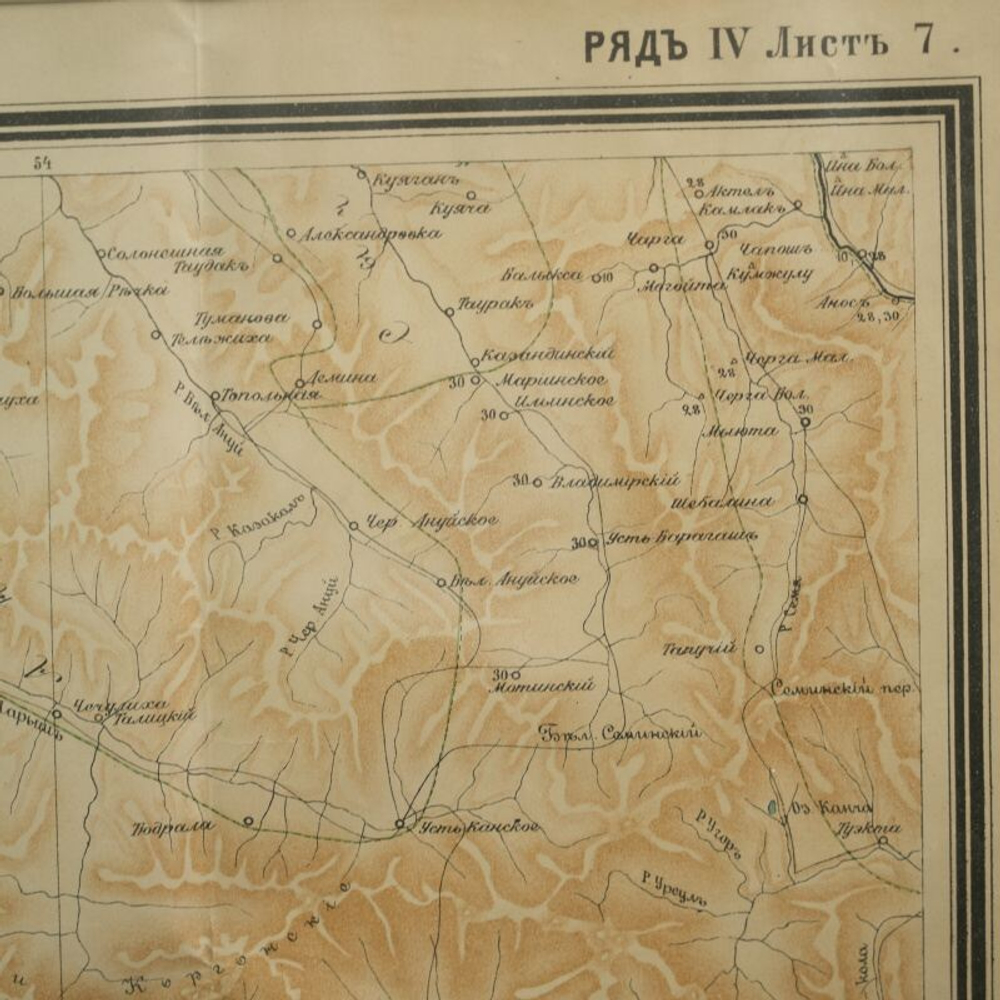 Карта Семипалатинской и Усть-Каменогорской областей