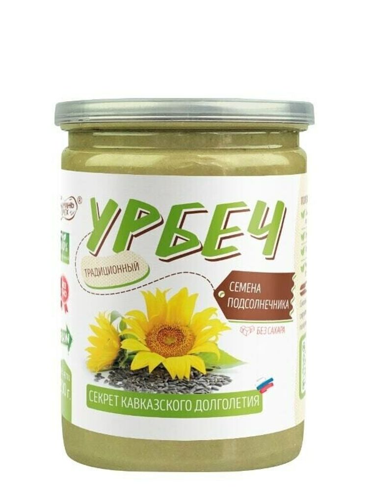 Урбеч традиционный из семян подсолнечника #Намажь орех RAW Vegan БЕЗ САХАРА 230 г