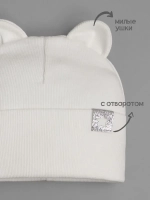 Шапка детская демисезонная на осень