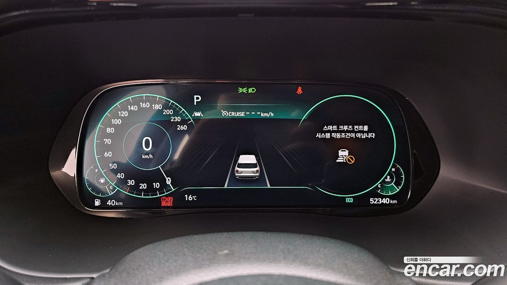 Hyundai Palisade Бензин 3.8 2WD (09.2020)