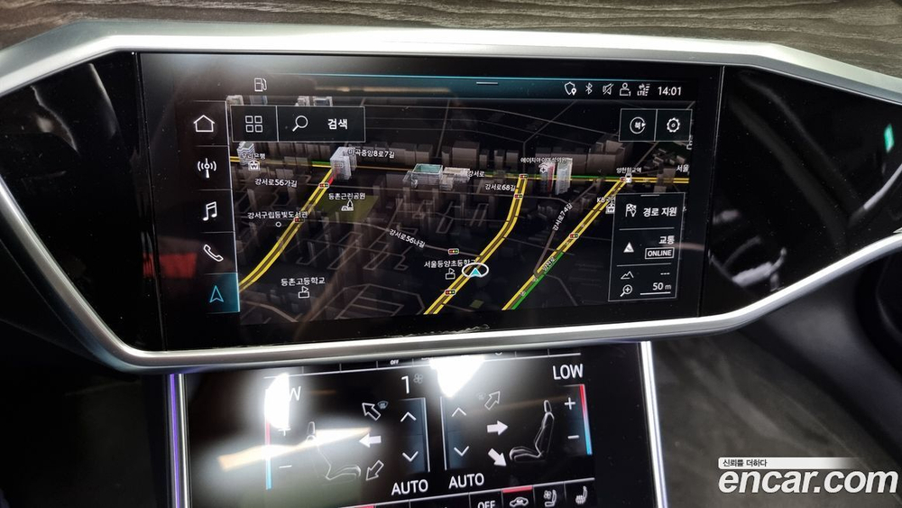 Audi A6 (C8) 45 TFSI Quattro Premium (11.2019)