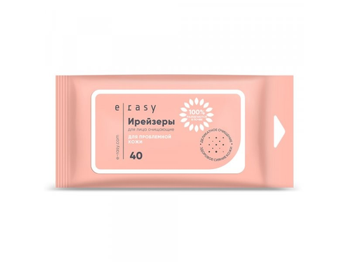 Салфетки-ирейзеры влажные для лица E-Rasy очищающие для проблемной кожи, 40 шт