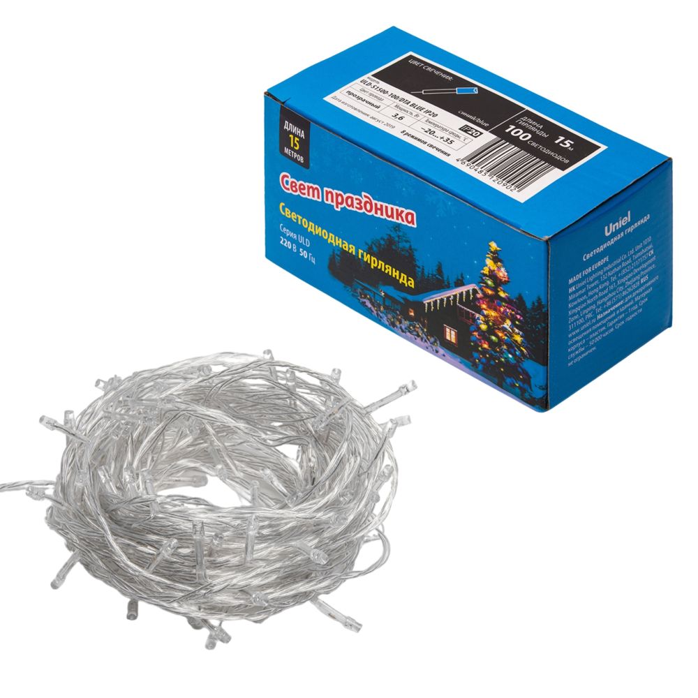 ULD-S1500-100/DTA BLUE IP20 Гирлянда светодиодная с контроллером, 15м. 100 светодиодов. Синий свет. Провод прозрачный. ТМ Uniel
