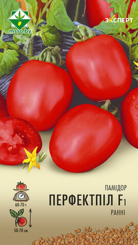 Томат "Перфектпил F1" 12шт, Нидерланды.