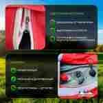 Пневмокаркасная всесезонная палатка «Универсал» 4×2,5×2,5 м — из ПВХ, красная