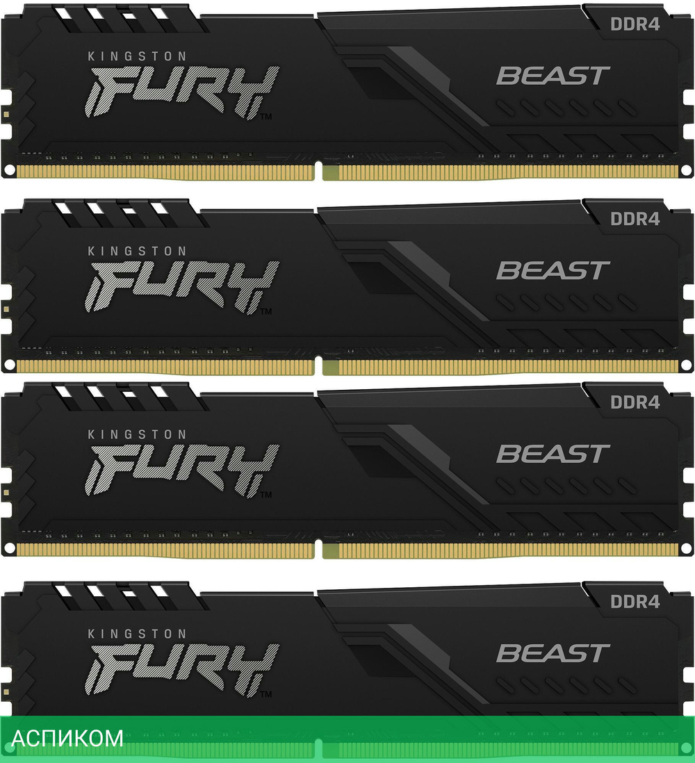 Оперативная память Kingston Fury Beast Black 4x32GB DDR4 (KF432C16BBK4/128)