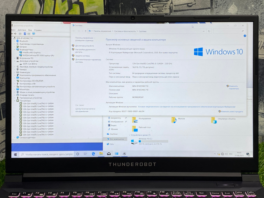 Игровой ThundeRobot 15.6 i5-12450H/RTX 3050 4GB/IPS 144Hz/16GB/512GB/ 911S Core D[JT009K00FRU]/Windows 10