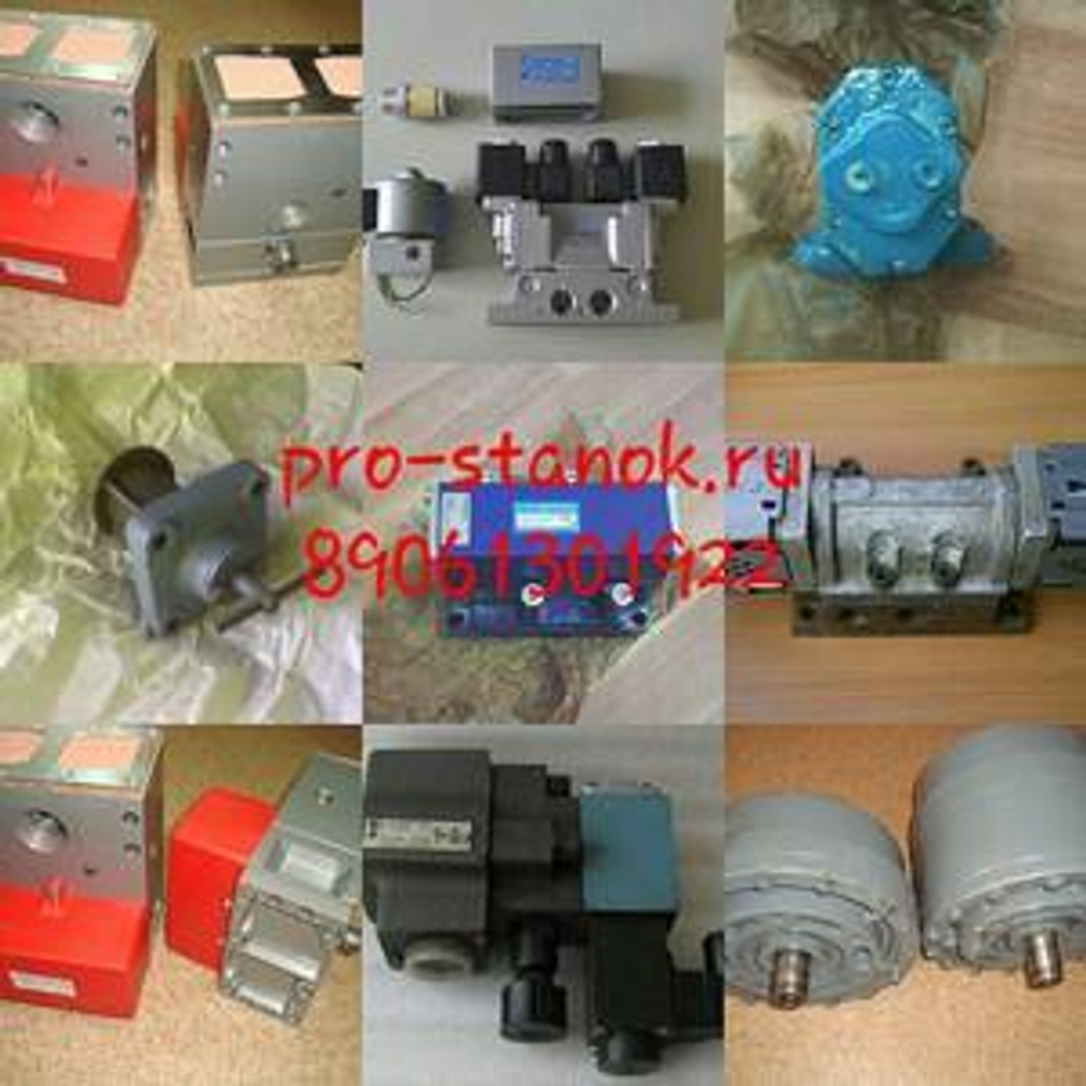 Пневмоклапан ПРЭ 3/2,5 73-12