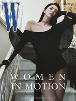публикация W - 2025 Vol. 7 WOMEN IN MOTION