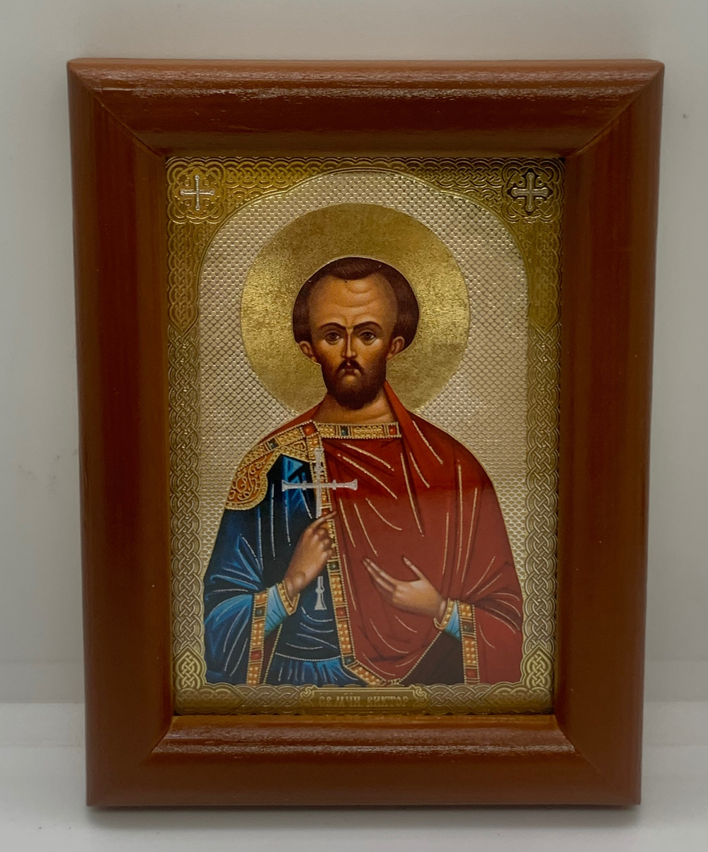 Виктор