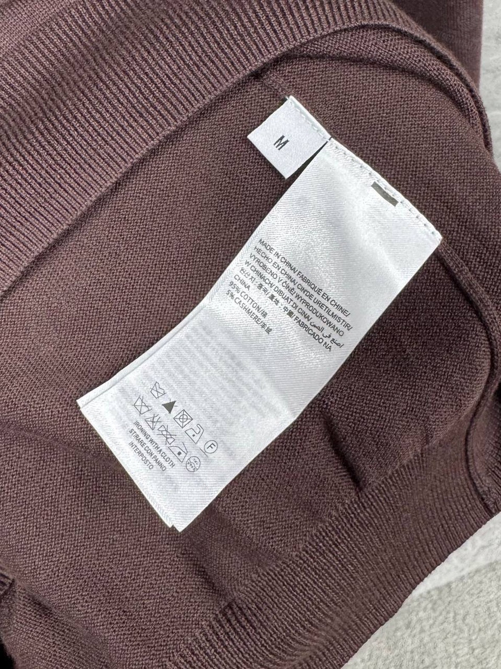 Джемпер Brunello Cucinelli