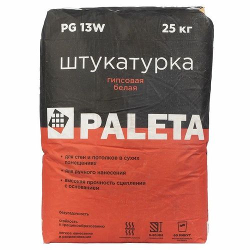 Штукатурка гипсовая Paleta PG 13 W белая 25 кг