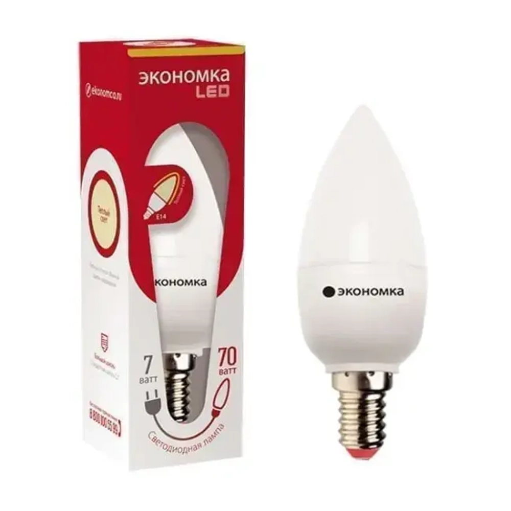 Лампа светодиодная ЭКОНОМКА, Е27, 7Вт, С37 (свеча), 220В, 540лм, 3000К (теплый белый)