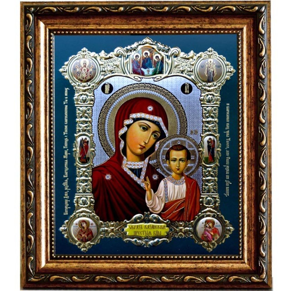 Казанская Божья Матерь. Печатная икона с рельефным тиснением.