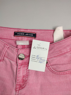 Джинсы Moss розовые 46 размер