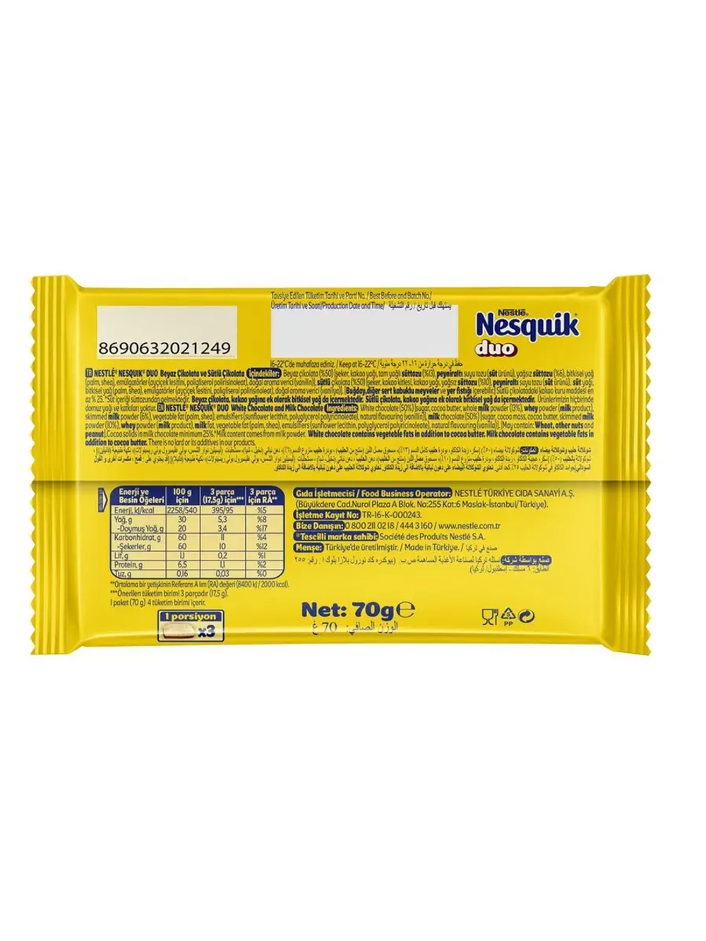 Шоколад Несквик Duo, белый и молочный шоколад, 3шт