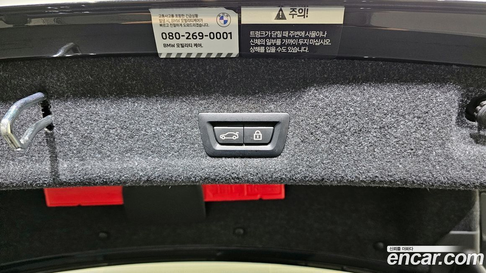 BMW 3 Series (G20) 320d Luxury (05.2022)