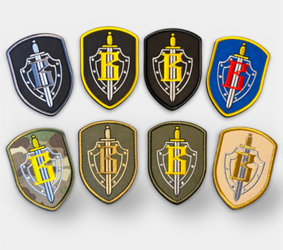 Коллекция Патчей На Рукав Группа Вымпел ЦСН ФСБ