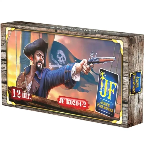 КОРСАР 4 / 2 ВЗРЫВА