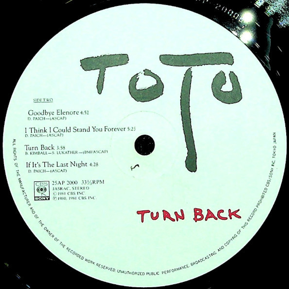 Toto / Turn Back (LP)