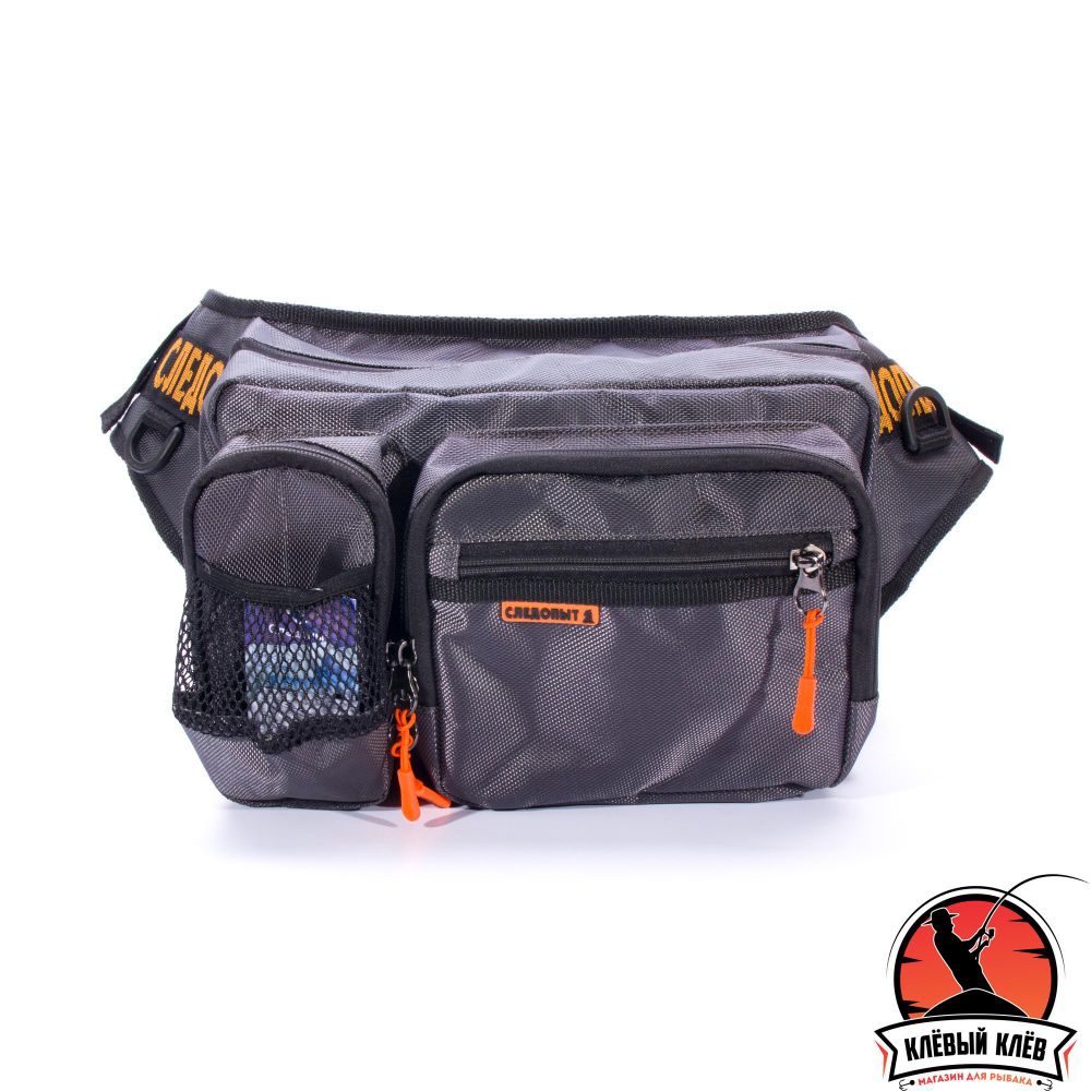 Сумка рыболовная &quot;СЛЕДОПЫТ&quot; Fishing Hip Bag, 28х21х17 см, цв. серый/6/