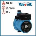 Насос повышения давления VODOTOK WRS15/110-Z