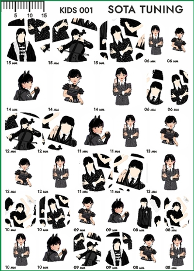 Sota Пленки для детского маникюра и педикюра Кids 001