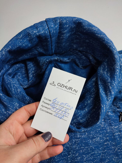 Кофта для кормящих мам 48-50 размер