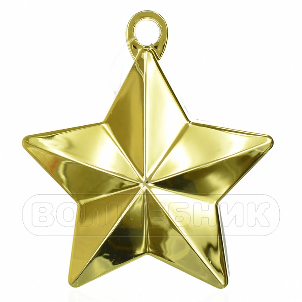 Грузик для шара Звезда золотая 170 гр #1302-0662