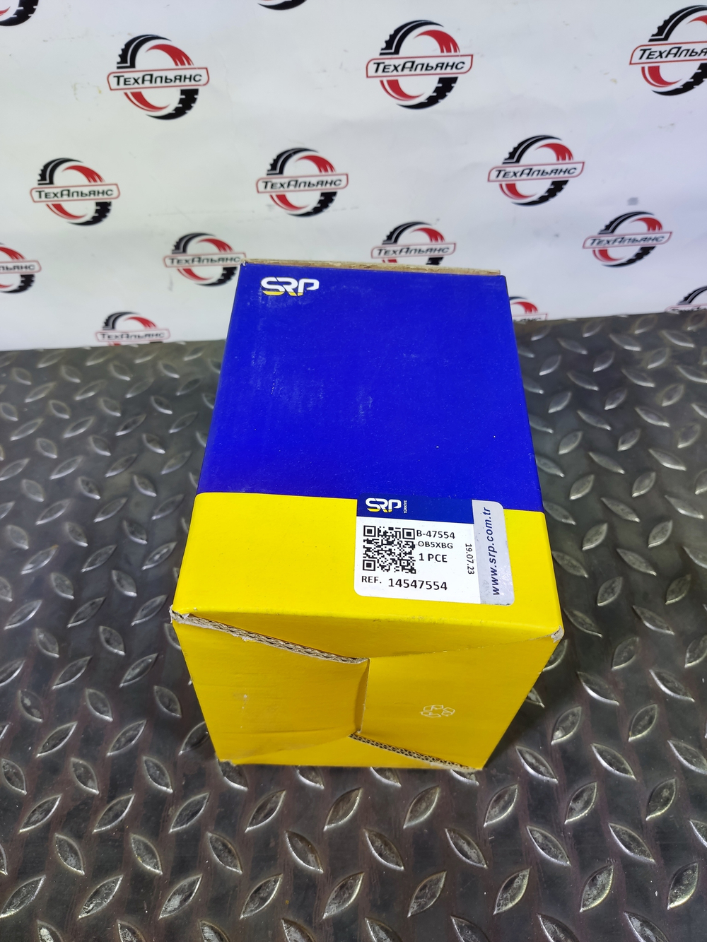 Втулка 14547554