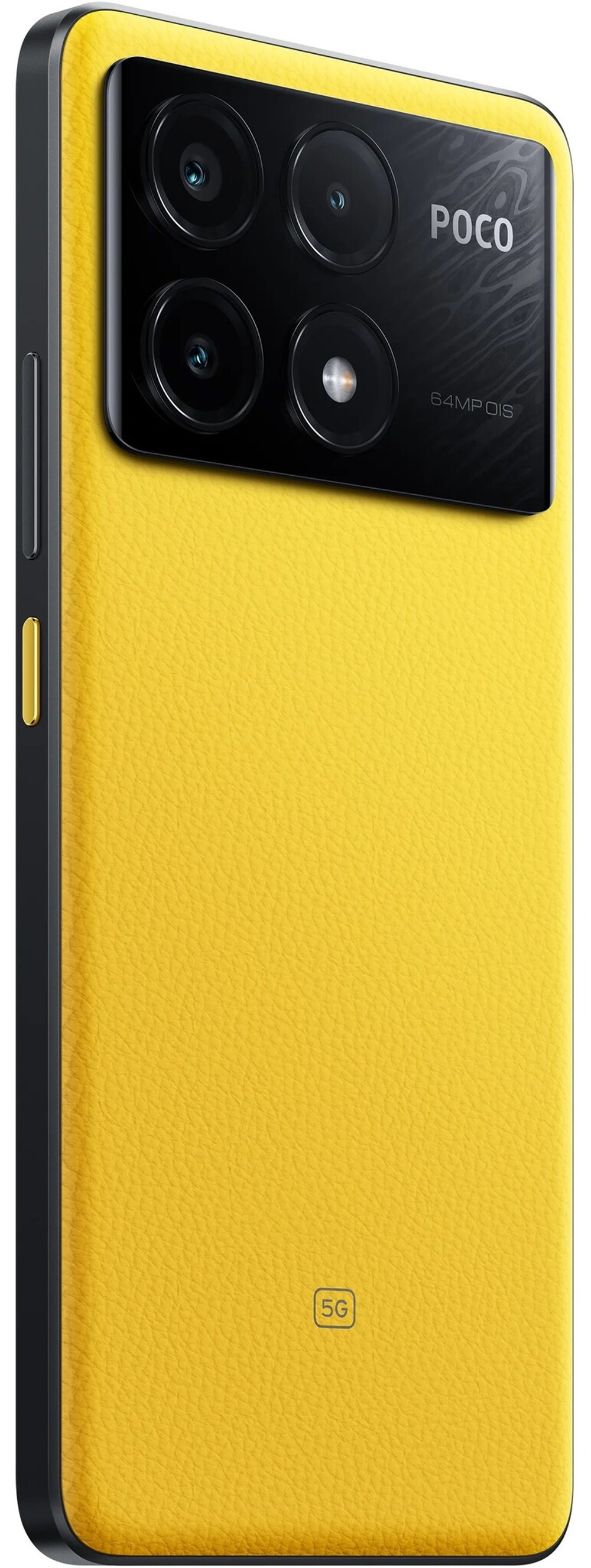 Xiaomi POCO X6 Pro 5G 8/256GB Yellow