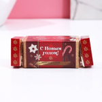 Набор из 2 бомбочек для ванны «Тепла и уюта» с ароматом имбирного пряника