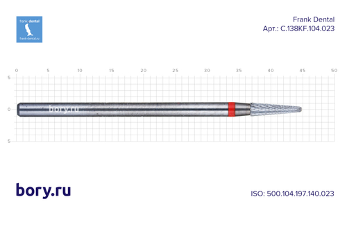 Фреза твердосплавная Frank Dental типа HP - C.138KF.104.023