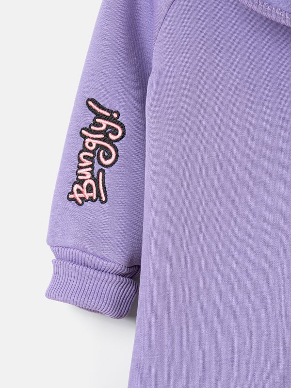 Комбинезон с клапаном 