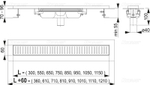 Душевой лоток AlcaPlast APZ1101-850 Low