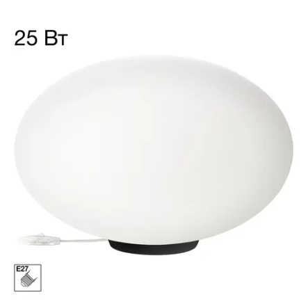 Citilux RON CL941E28T5 Настольная лампа Чёрная