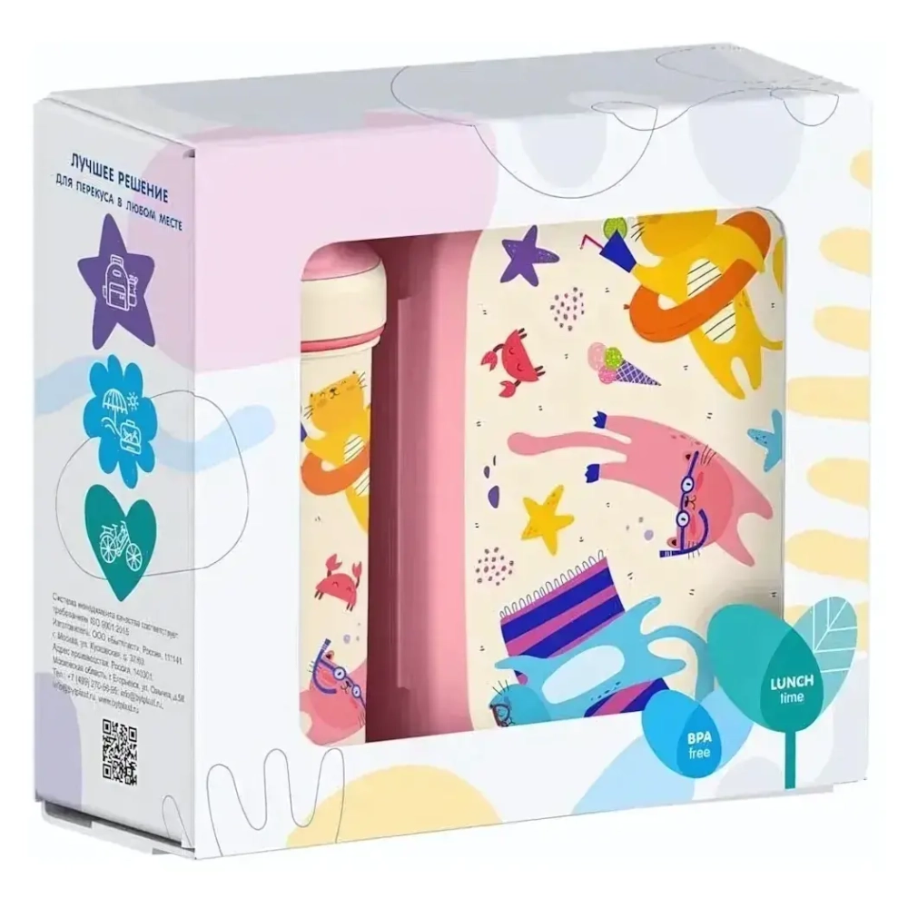 НАБОР: ЛАНЧ-БОКС 0,98Л и БУТЫЛКА ДЛЯ ВОДЫ С ПЕТЛЕЙ 0,4Л С ДЕКОРОМ (Розовый)