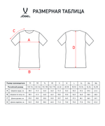 Футболка тренировочная Camp Traning Tee, темно-синий, детский