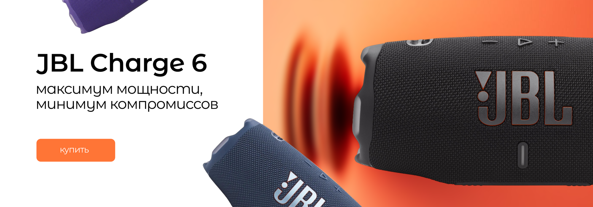 Слайдер Блок 5